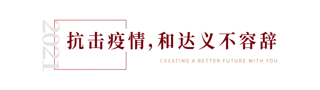 202201050357273
